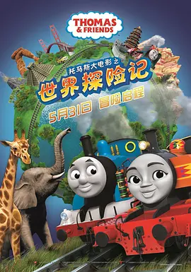 日韩欧美中文字幕在线视频